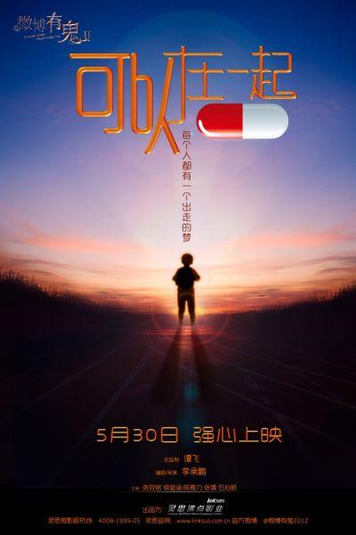 怎么买大专学历证书