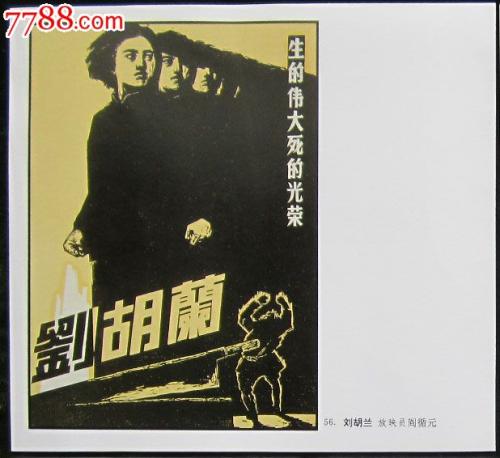 在美国ipad多少钱