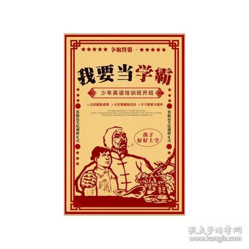 怎么买假的谢珀德大学文凭毕业证